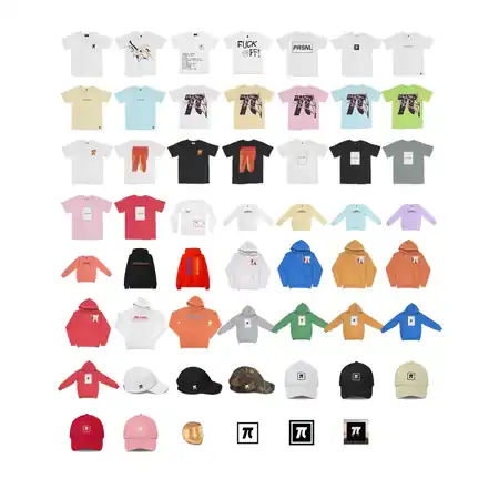 PERSONAL INTEREST SS21 product assortment
